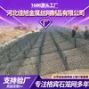 Malla de Jaula de Piedra, Protección de Orilla de Río, Aleación de Zinc-Aluminio, Esterilla de Protección Renault, Malla de Jaula de Piedra Galvanizada, Jaula de Refuerzo de Orilla de Río