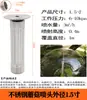 Columna de Fuente de Cedro Fundición Directa Universal Hongo Hemisferio Forma de Abanico Fuegos Artificiales Cola de Fénix Característica de Agua Fuente de Paisaje Boquilla Ajustable