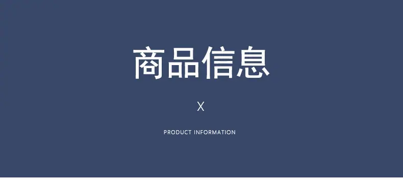 详情_02.jpg