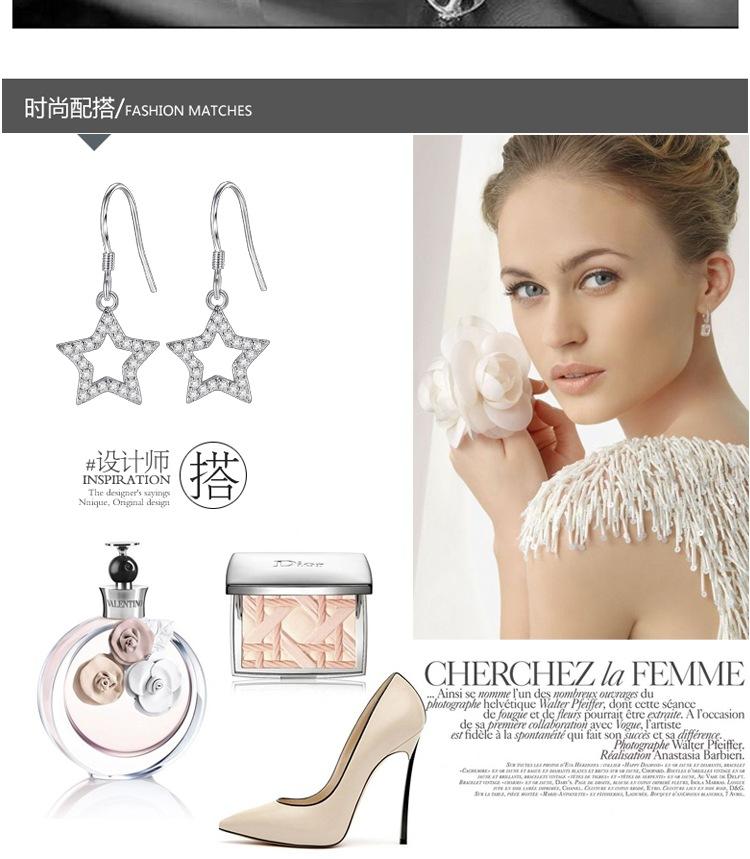 750详情模板2色10张_010