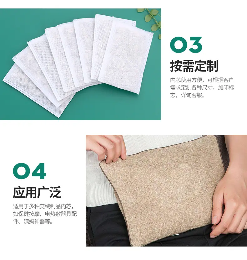 详情_05.jpg