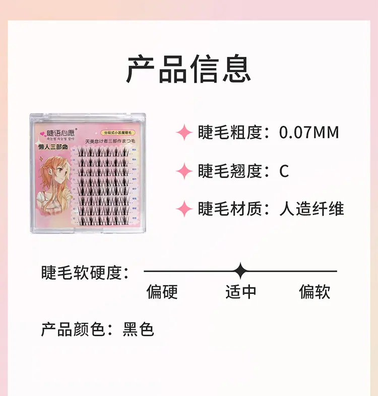 未标题-1_01