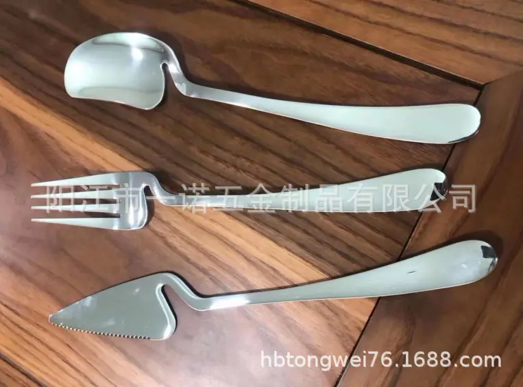 QQ图片20190704100638.png