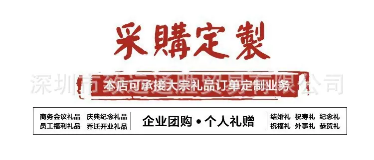 微信图片_202403141301411