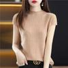 Camiseta de manga corta de punto fino de seda de hielo de verano para mujer, cuello medio alto, elegante, holgada, corta, de moda, de media manga