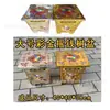 Produtos de Papel Sacrificial, Vasos de Árvore Dourados Coloridos, Bases para Árvore da Fortuna, Artigos de Papel, Fitas de Papel Suprimentos Funerários Atacado