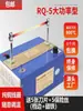 Máquina de Corte en Caliente Manual Autooperada por el Fabricante, Máquina Pequeña de Corte en Caliente, Cortador de Alta Temperatura, Máquina Cortadora de Cinta Termofusible, Calidad