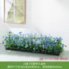 Flores Artificiales, Arreglos de Flores Falsas, Césped Artificial, Flores de Plástico, Plantas Verdes, Maceteros, Canaletas para Flores, Arreglos Florales, Flores de Seda, Separadores, Vallas, Plantas Verdes, Paisajismo