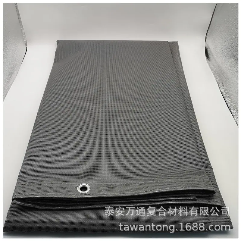 防炎网