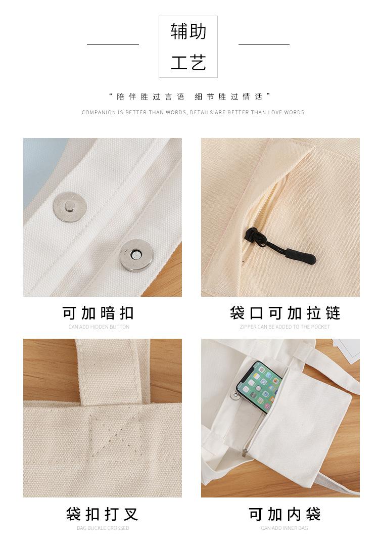 手提袋_07.jpg