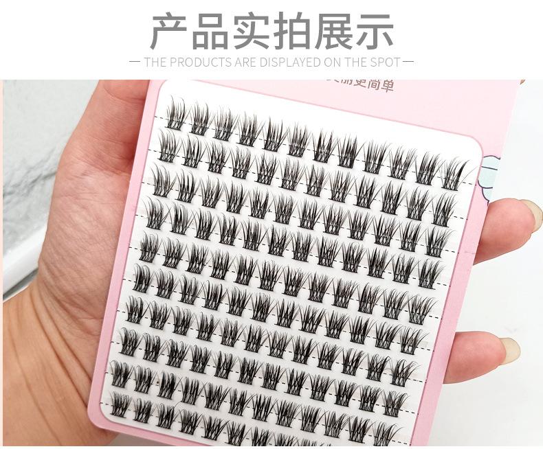 羽扇双子星详情_06.jpg