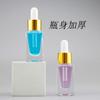 En Stock Botella Cuadrada de Cristal de 10ml Botella de Aceite Esencial Botella Transparente de Vidrio para Base de Maquillaje Envase de Líquido Esencial Botella de Vidrio Cosmético