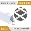 Rejilla de Aluminio Techo de Rejilla Material Decorativo de Techo Rejilla Negra y Blanca Estante para Uvas Madera Simple Auto-portante Rejilla de Hierro