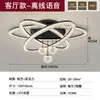 Luz principal para sala de estar e quarto em estilo minimalista italiano, luminária de teto moderna simples de luxo leve, designer Zhongshan lighting