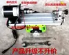 Torno en miniatura para hacer cuentas para la elaboración de rosarios budistas, un pequeño torno de uso doméstico para hacer cuentas redondas, una herramienta de carpintería DIY para cuentas de madera