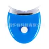 Instrumento de blanqueamiento dental, lámpara azul pequeña, lámpara de blanqueamiento dental, instrumento de blanqueamiento dental
