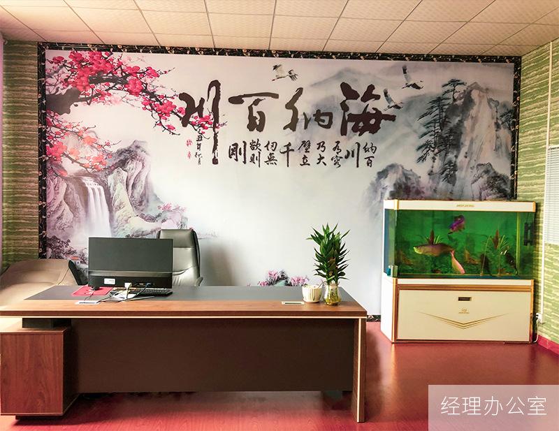 详情页_13.jpg
