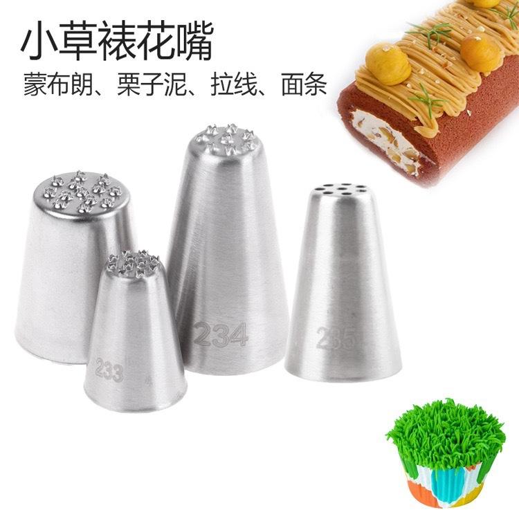微信图片_20231005091552