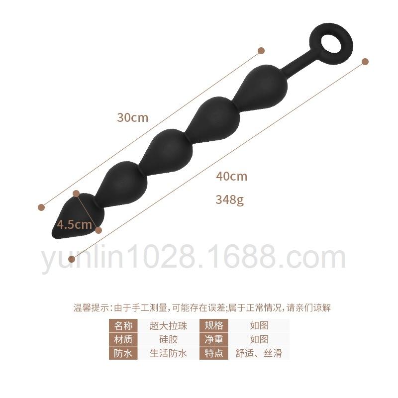 云凛_03