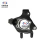 Adecuado para Claxon Trasero de Vehículo Eléctrico Changan Xin Yidong con Ensamblaje de Funda de Goma Portamanguetas de Dirección Trasera Accesorios Completos para Vehículo Serie Changan