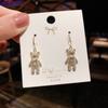 Pendientes de oso pequeños con diamantes de imitación para mujer, diseño coreano de Internet Celebrant 2021, con gancho para la oreja para niñas.