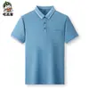 Camisa Polo de Gama Alta Camiseta de Manga Corta para Hombre Verano 2024 Nueva Llegada Casual de Negocios Camiseta Estilo Papá Tendencia