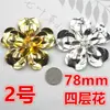 Piezas de Flores Grandes Multicapa Accesorios para Joyería DIY Corona de Novia Antigua Pasador Flor de Palacio Flores Estéreo