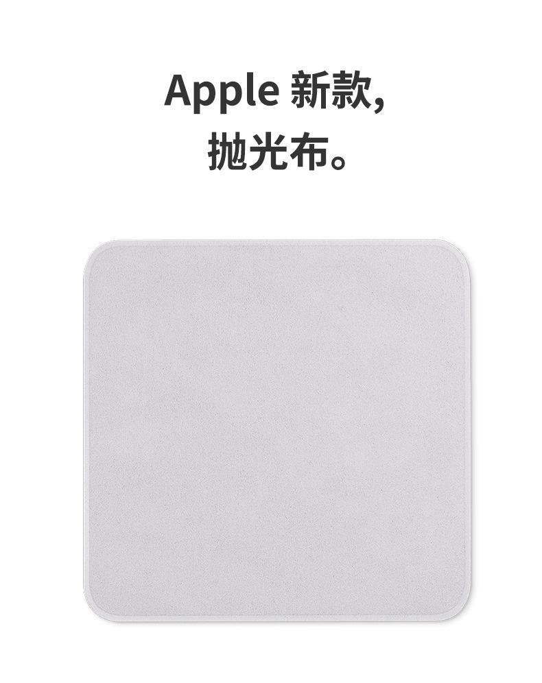 790-详情页_02.jpg