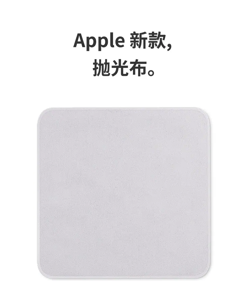 790-详情页_02.jpg