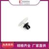 ESSENTRA/sublimación Perno Blanco inserto negro nylon fijación fija estándar Remache autoblocante SRLT