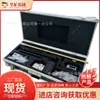 Instrumento de Trajetória de Perfuração com Profundidade Ilimitada, Tipo Push-In Instrumento de Trajetória de Perfuração sem Acompanhamento de Perfuração Instrumento de Trajetória de Perfuração para Mineração Yzg12
