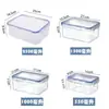 Caja transparente de plástico multi-especificación para conservar alimentos frescos con sello de cierre a presión en los cuatro lados para sellar la frescura, apilable, ahorra espacio en gabinetes y refrigerador, adecuado