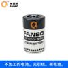 Bateria Lítio 3.6V 1/2AA para Fuante ER14250H, sonda, programador Delta, mira, máquina CNC ETC