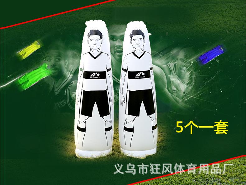 充气人墙5_03