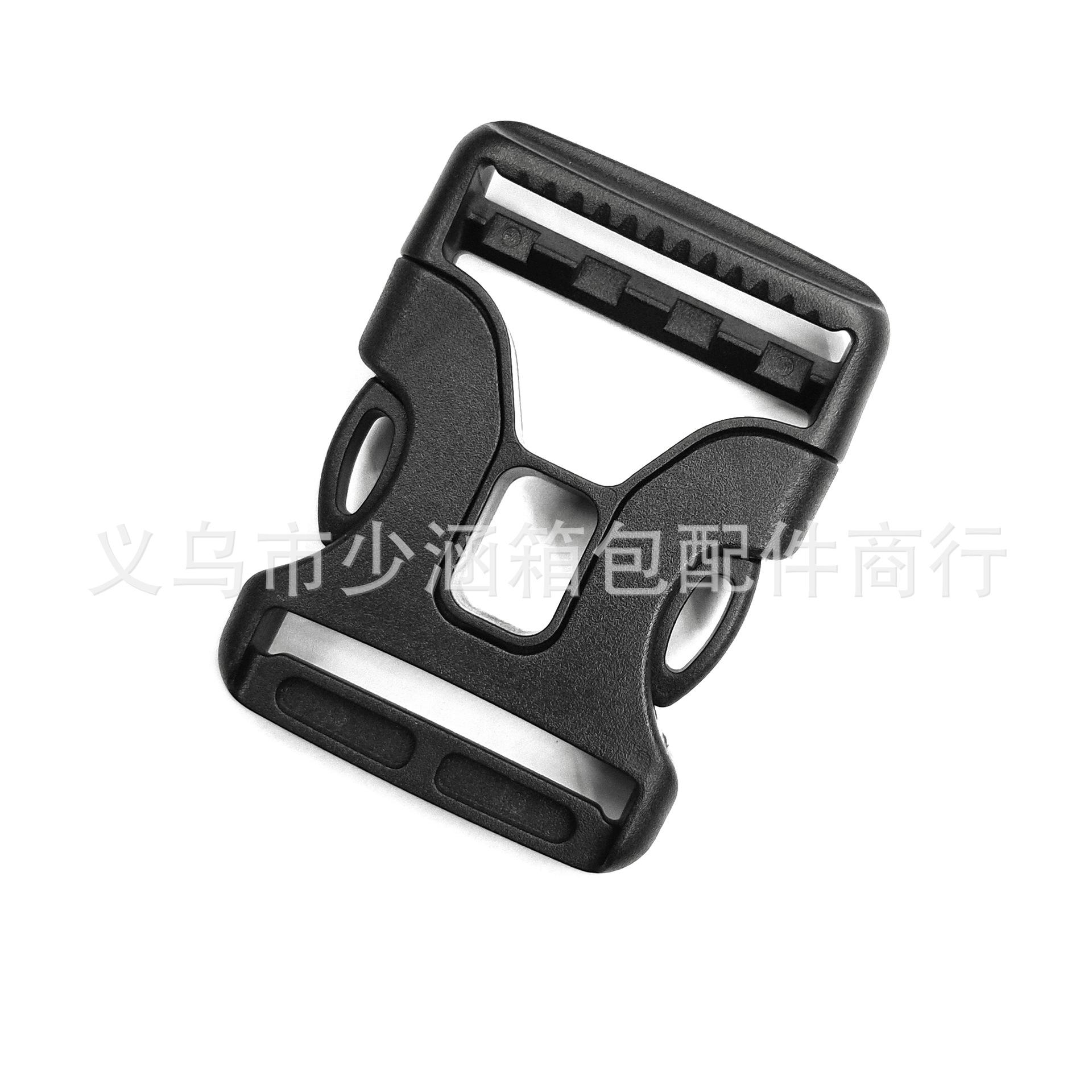 塑料旅行箱包调整插扣