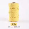 Cuerda de algodón hilado en núcleo engrosada de 4 mm, cuerda de tejido hecha a mano DIY de poliéster-algodón, material para tapices, colgantes de bolso y cordones para colgar