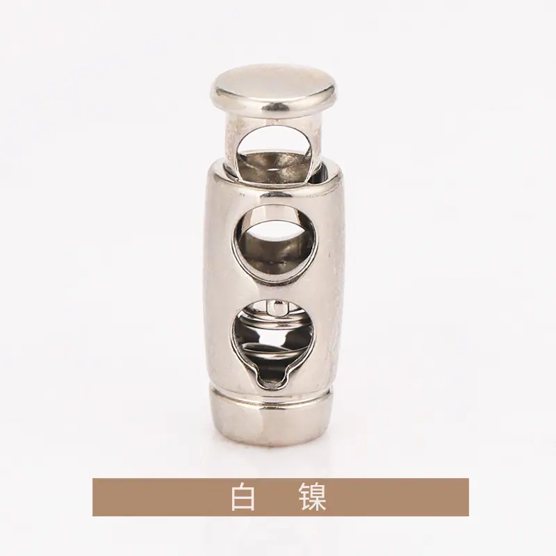 K23A8794白镍.jpg