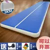 Cama elástica Bungee, Trampolín elástico, Danza, Gimnasia, Taekwondo, Voltereta, Exterior, Coche, Cama, Acampada, Protección para Entrenamiento de Artes Marciales