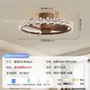 Nova luminária de teto ventilador de quarto estilo vintage francês, ventilador de teto moderno minimalista silencioso com luz integrada de proteção ocular para salas de estar e jantar