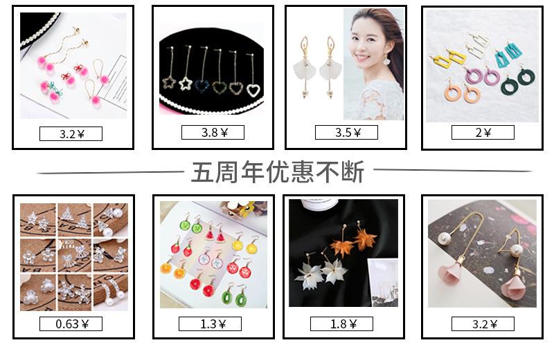 9043497265_1327870113