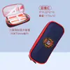 Versão Coreana do Distintivo Caixa de Papelaria para Armazenamento de Aluno do Ensino Fundamental Grande Capacidade Estilo Aristocrático Estojo para Lápis para Meninos e Meninas Zíper de Três Camadas Estoque Pronto