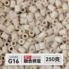 Yun Tong Paquete de Medio Jin Parche de Frijol Fusión Paquete de Relleno de Frijoles 221 Colores Paquete de Relleno al por Mayor Frijoles Parche de 2.6 mm Paquete de Relleno de Frijoles