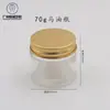 Solicitar en stock al por mayor 70g alta calidad aceite de caballo botella botella de crema facial botella de crema para dama botella de mascarilla de barro botella de crema cosmética
