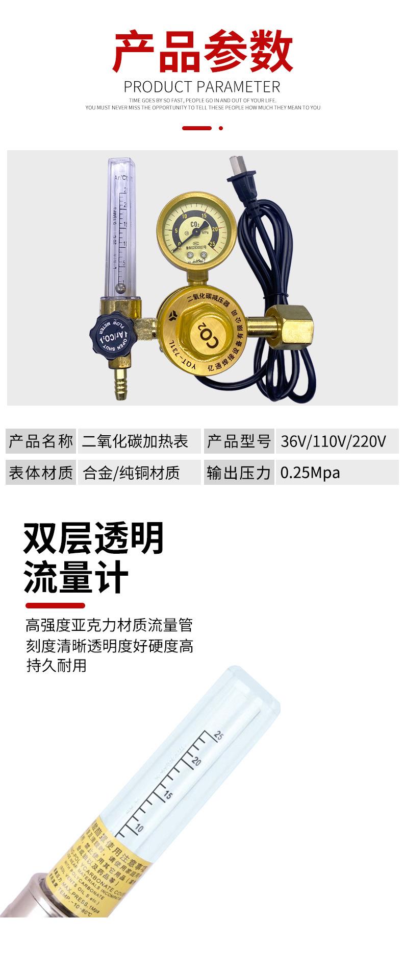 详情页_05.jpg