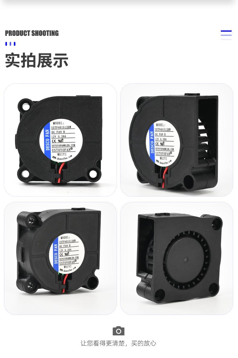 详情页_19.jpg