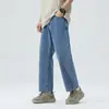 2026 Nova Marca Americana de Moda de Rua Jeans Reto Solto, Jeans Cropped Azul Vintage para Homens, Algodão