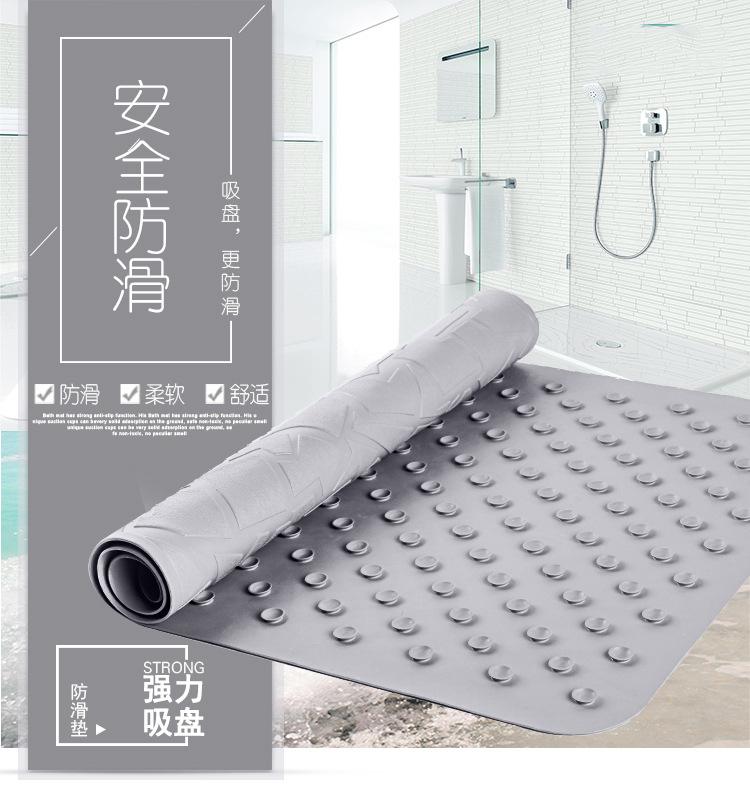 防滑垫114_01