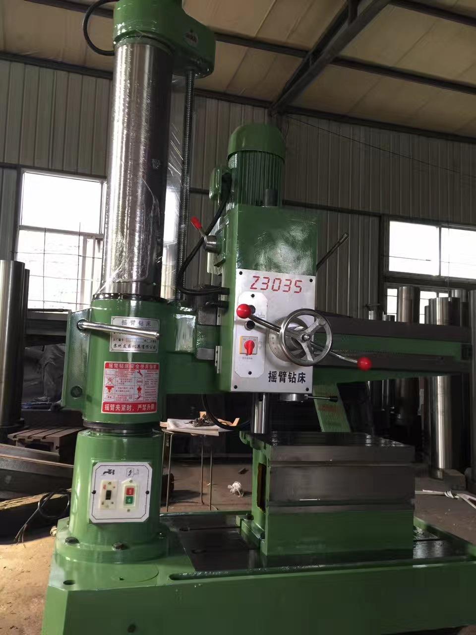 Z3035摇臂钻-2.jpg
