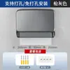 Caja de Pañuelos de Pared, Portarrollos de Papel de Cocina Doméstico de Plástico, Adecuado para Salón de Billar y Baño, Lujo Ligero