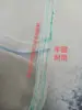 Bolsa de Red para Filtro de Entrada y Salida de Agua de Estanque de Langostas, Peces y Cangrejos, Bolsa de Red para Bombeo de Agua, Cría de Huevos de Peces Anti-Impurezas